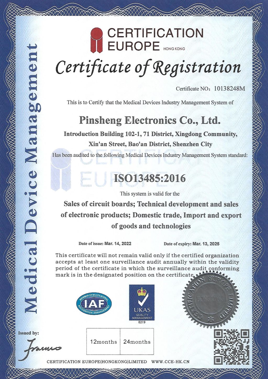 ISO 13485