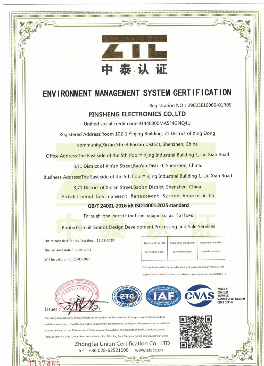 ISO 14001