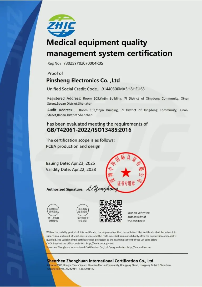 ISO 13485:2016